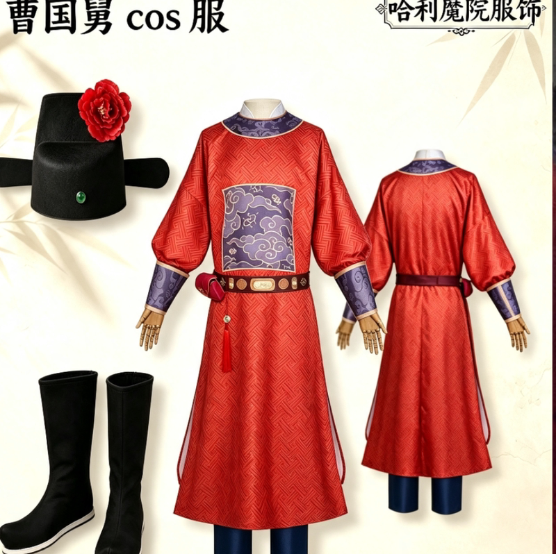 Cao Guojiu Cosplay Costume, Eight Immortals Lu Dongbin Cosplay, Two-Dimensional Stage Performance Costume, Cross-Border Cao Guojiu Cosplay Costume, Eight Immortals Lu Dongbin Cosplay, Two-Dimensional Stage Performance Costume, Cross-Border
