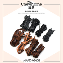 Kraft rope handmade diy leather material woven necklace retro bracelet flat horn buckle rope accessories decorative strip