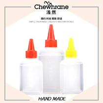 Sewing engine oil bottle household vintage clothes car white oil industrial flat car electric sewing machine door lock anti-rust lubricating oil