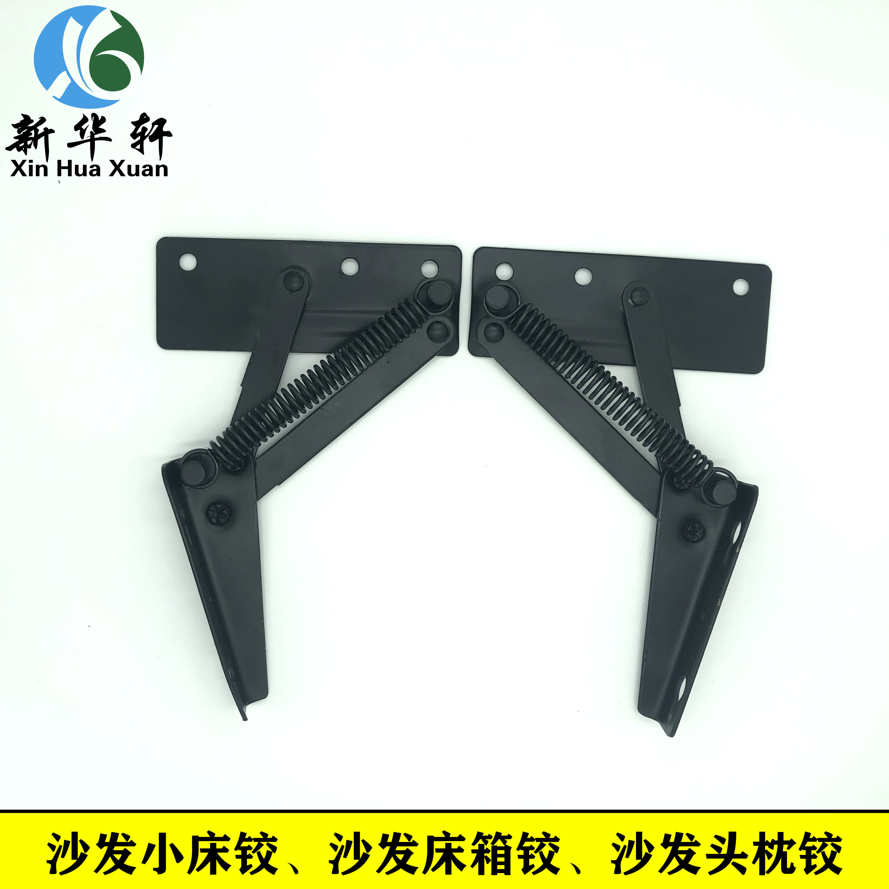 Furniture Hardware Hinge Sofa Bed Box Hinge Sofa Connector Sofa Headrest Hinge Black Small Bed Corner Code