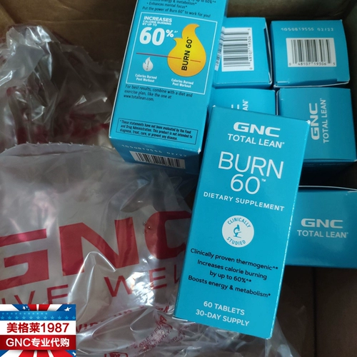 Связанный анти -counterfeit america jeiananxi gnc burn60 таблетки гуарана 60 капсул контрольный вес