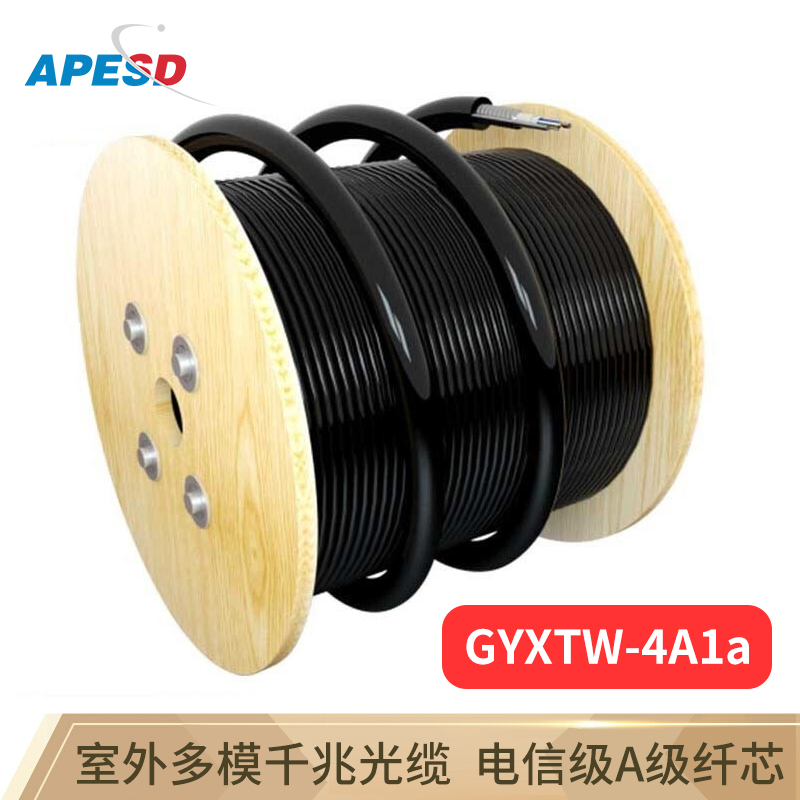APESD outdoor multimode gigabit armored fiber optic cable 4 6 8 12 24-core central beam tube type GYXTW national standard