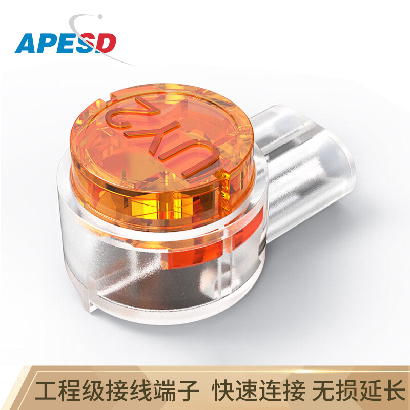 APESD k1k2 wiring terminal Internet wire telephone line wiring head single-knife double-knife double wire wiring terminal