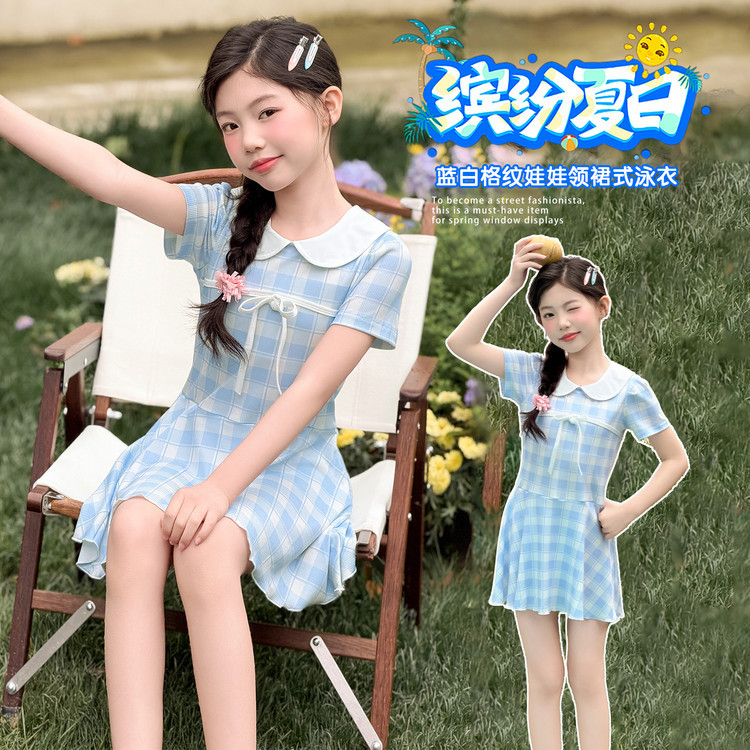 Summer Girls' Blue Plaid Swimsuit for Older Children with Doll Collar, Dopamine Quick-Dry One-Piece Swimsuit, Beach Dress