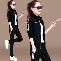 Autumn and winter 361 sportswear suit womens spring and autumn Jordano jacket pure cotton plus velvet casual sweater three-piece set