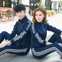 Spring and autumn lovers 361 sportswear suit Female autumn and winter Jordano jacket male casual sweater student two-piece suit