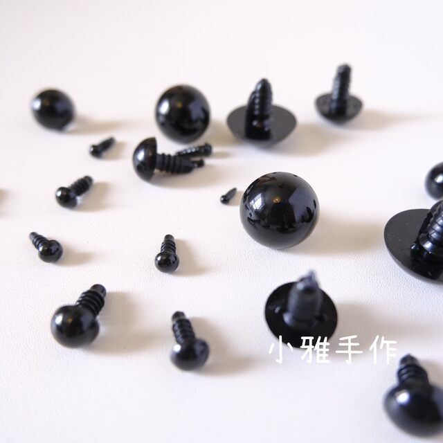 ການຄ້າຕ່າງປະເທດທັງຫມົດ black bean eye screw thread buckle handmade toy eyes diy accessories doll doll teddy bear