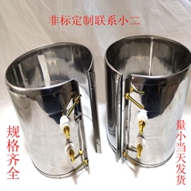 Injection molding machine heating circle 220v round heating ring 380v mica stainless steel foam pelletizer die head