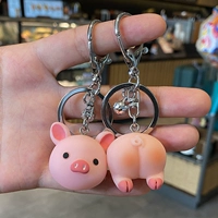 Свинья PP 【One -pair Price】