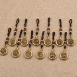 Мужской латунный брелок, ручка, украшение в руку, медная подвеска, китайский гороскоп