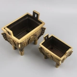 Процветающий король мира, бронзовое ретро -украшение четырехлетого из четырех металлических ремесел Ding Ding Ding, горелка благовоний -благовония.