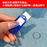 Ключ -карта пластиковая номера отметка отметки классификации теги код списка отеля номера номера метки метки клавиша кнопка кнопок цепь клавиш