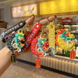 Китайский талисман, оберег на день рождения, кукла, брелок, аксессуар на рюкзак, ключи от машины, цепочка, талисман года, подарок на день рождения