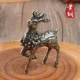 Meihua Deer как старый левый