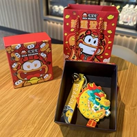 Новый фарфоровой дракон-желтый (подарочная коробка Dragon Year+подарочные пакеты)