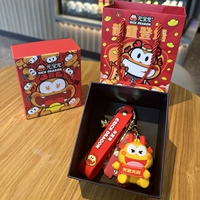 ДРУГИЕ ДЕЙСТВИТЕЛЬНОЙ Дракон (подарочная коробка Dragon Year Gift+подарочные пакеты)