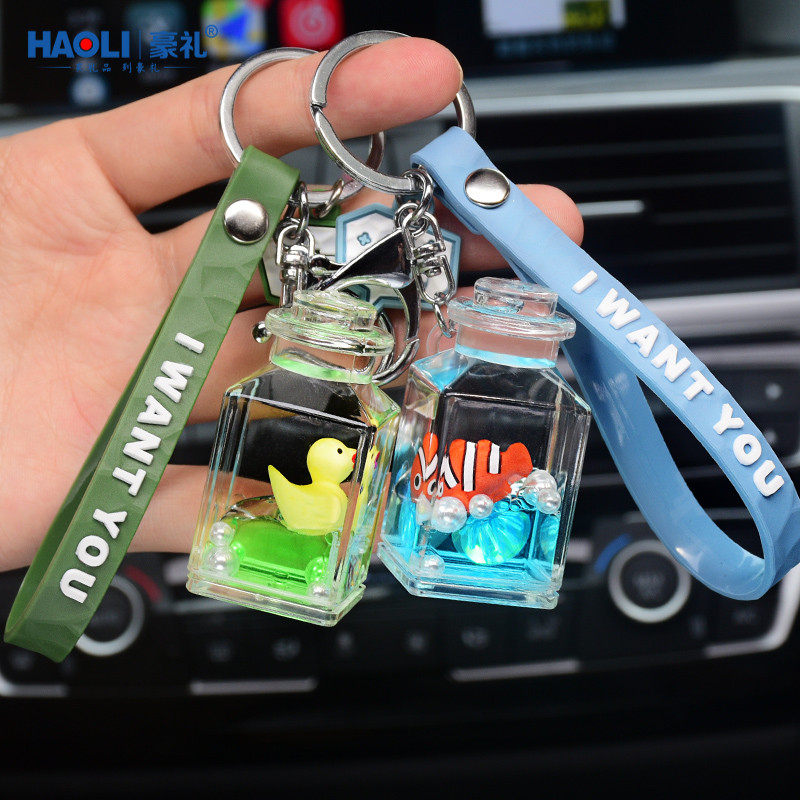 Korean Cartoon Floating Ocean Paparazzi Key Buckle Liquid Clown Fish Key Chain Satchel Bag Pendant Small Gift-Taobao