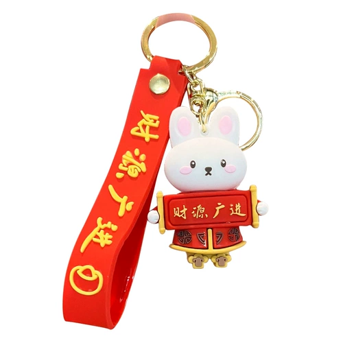 Мультяшный брелок, изысканная подвеска для ключей, милый аксессуар, украшение на сумку