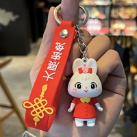 Гранд-шоу Хонг-кролика кролика кролика