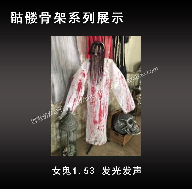 Bộ xương Halloween cung cấp mặt dây ma ám đáng sợ nhỏ đáng sợ 40 cm vàng đen và bộ xương bạc đạo cụ sáng tạo - Sản phẩm Đảng / Magic / Hiệu suất 	đồ hóa trang trẻ em	