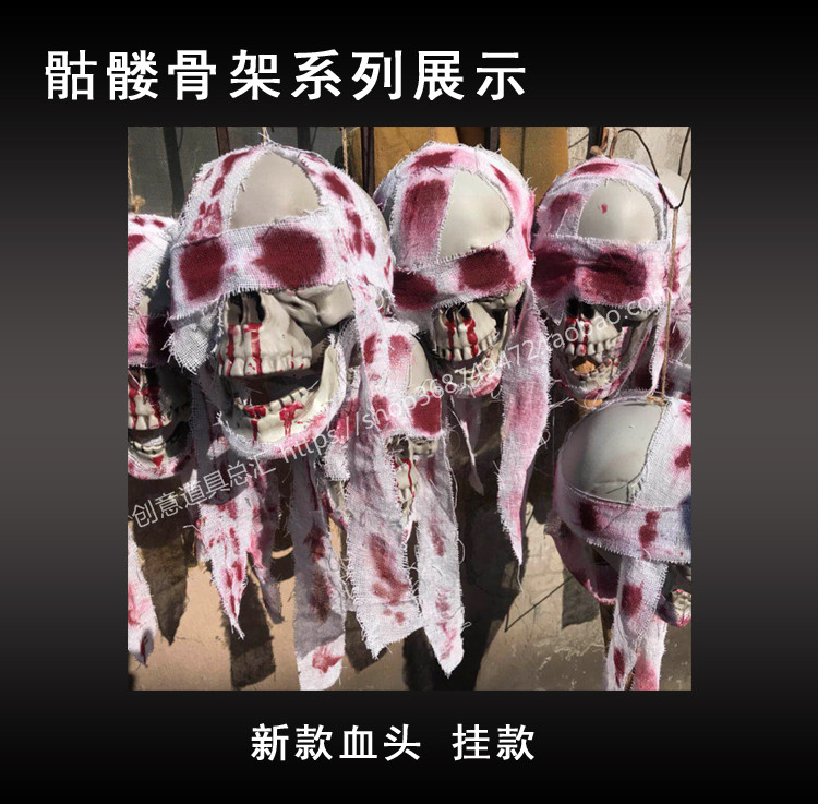 Bộ xương Halloween cung cấp mặt dây ma ám đáng sợ nhỏ đáng sợ 40 cm vàng đen và bộ xương bạc đạo cụ sáng tạo - Sản phẩm Đảng / Magic / Hiệu suất 	đồ hóa trang trẻ em	