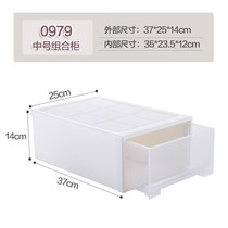 European buy 3 get 1 free Stackable storage cabinet Storage box New clothes drawer box Transparent wardrobe finishing baby cabinet