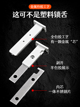 Dinggu frameless latch lock window glass door bathroom balcony door sliding glass door lock buckle shift limiter flat