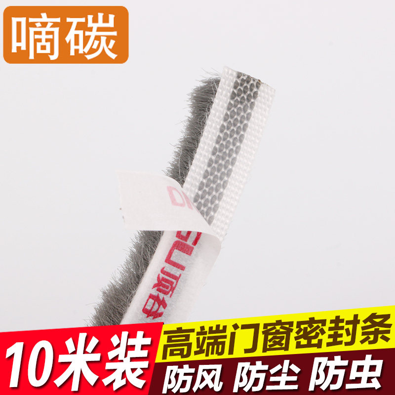 �������Ŵ��ܷ���������DG-RRMT