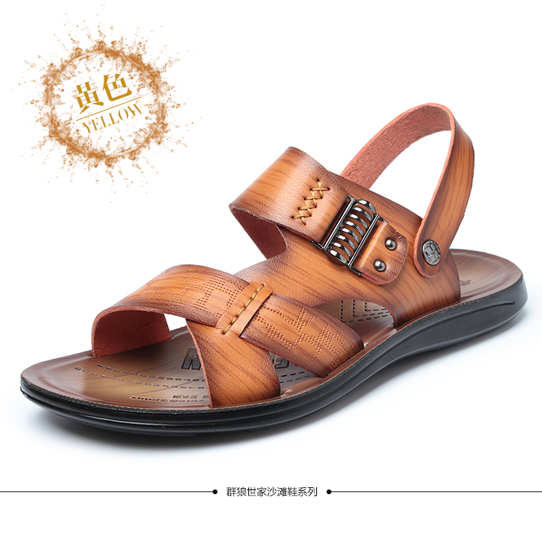 Sandales jeunesse, vieux 18-40 ans,  loisir - Ref 933347 Image 38