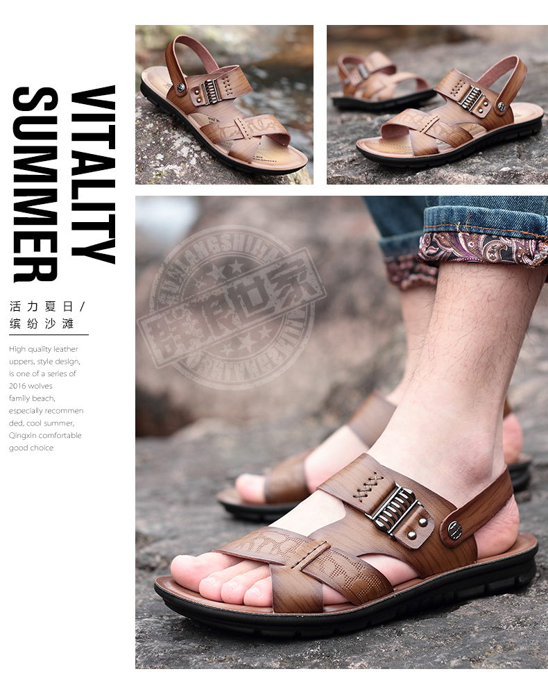 Sandales jeunesse, vieux 18-40 ans,  loisir - Ref 933347 Image 33
