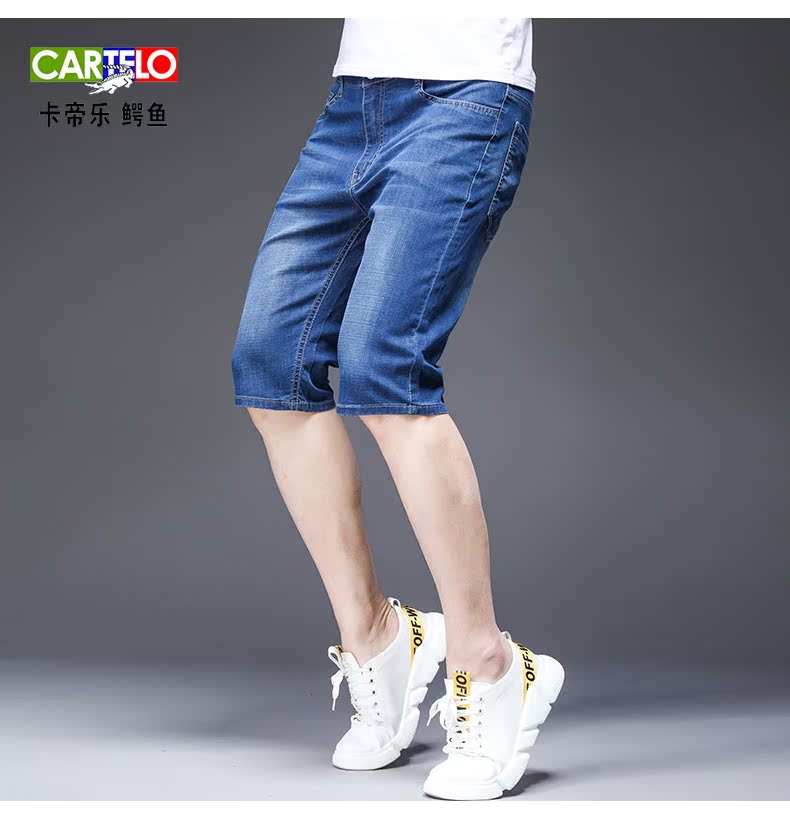 Kéo dài mùa hè mỏng phần quần short denim nam năm điểm quần jean giản dị của nam lỏng lẻo xu hướng quần dài nam - Quần jean quần nam ống rộng