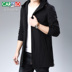 Katile Crocodile khoác nam mùa xuân và mùa thu Hood Medium-Long mùa thu mới của Hàn Quốc phiên bản Trend Casual Handsome Jacket Nam 