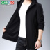 Katile Crocodile khoác nam mùa xuân và mùa thu Hood Medium-Long mùa thu mới của Hàn Quốc phiên bản Trend Casual Handsome Jacket Nam 