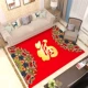 Phòng khách thảm sofa bàn cà phê pad phong cách Bắc Âu hiện đại tối giản lưới màu đỏ mat phòng ngủ đầu giường nhà đầy đủ mat - Thảm
