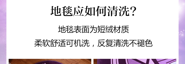 Loạt các Sakura Ma Thuật thảm phòng ngủ vòng cá tính sáng tạo thẻ ma thuật hồng công chúa cô gái ghế máy tính mat