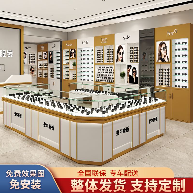 眼镜展示柜烤漆中岛柜设计整店墨镜展柜简约玻璃柜台眼镜店柜定制