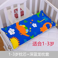 (1-3 года) Deep Blue Dragon