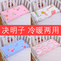 Cassia pillow extended pillow 7-year-old kindergarten baby primary school students 4 women 8 boys four seasons universal childrens pillow