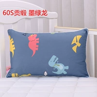 Мо Зеленый Дракон 29*45 Корпус подушки один, не содержит ядра подушки