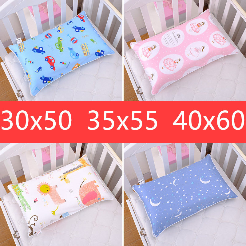 Children's pillow sleeper sleeve 30x50 baby zipper pillow sleeve 35x55 small pillow case 40x60