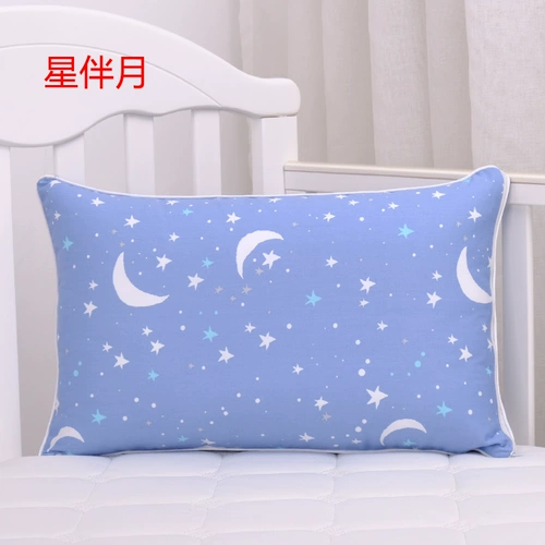 Наволочка, детская хлопковая мультяшная подушка для детского сада, 1-3-6 лет, с защитой шеи