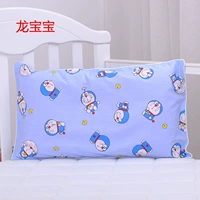 Синий маленький дингданг 29*45 подушка корпус