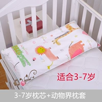 (3-7 лет) Животный мир