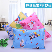 Cotton childrens pillowcase cartoon kindergarten 0-1-3-6-year-old baby baby child shaped pillow pillow core nap