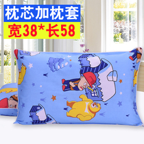 Single pillow Cartoon pillowcase pillow core Childrens cotton fabric a pair of 2 adult neck care health pillow Student pillow