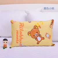 Лимонный желтый дуду медведь (с красной подушкой ядро