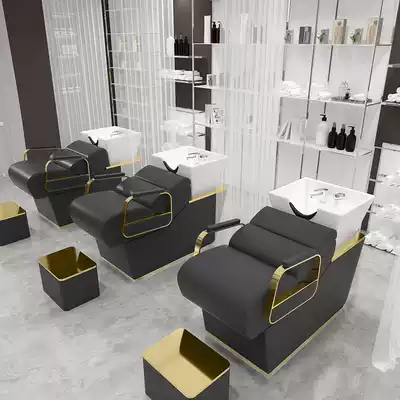 Hair salon washing bed light luxury simple beauty bed beauty salon shop special gold-plated stainless steel half-lying Flushing bed