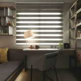 ALDOMO Занавес 砹      忪 忪 忪 忪 忪    浞 浞 浞 锹 Orange Yi