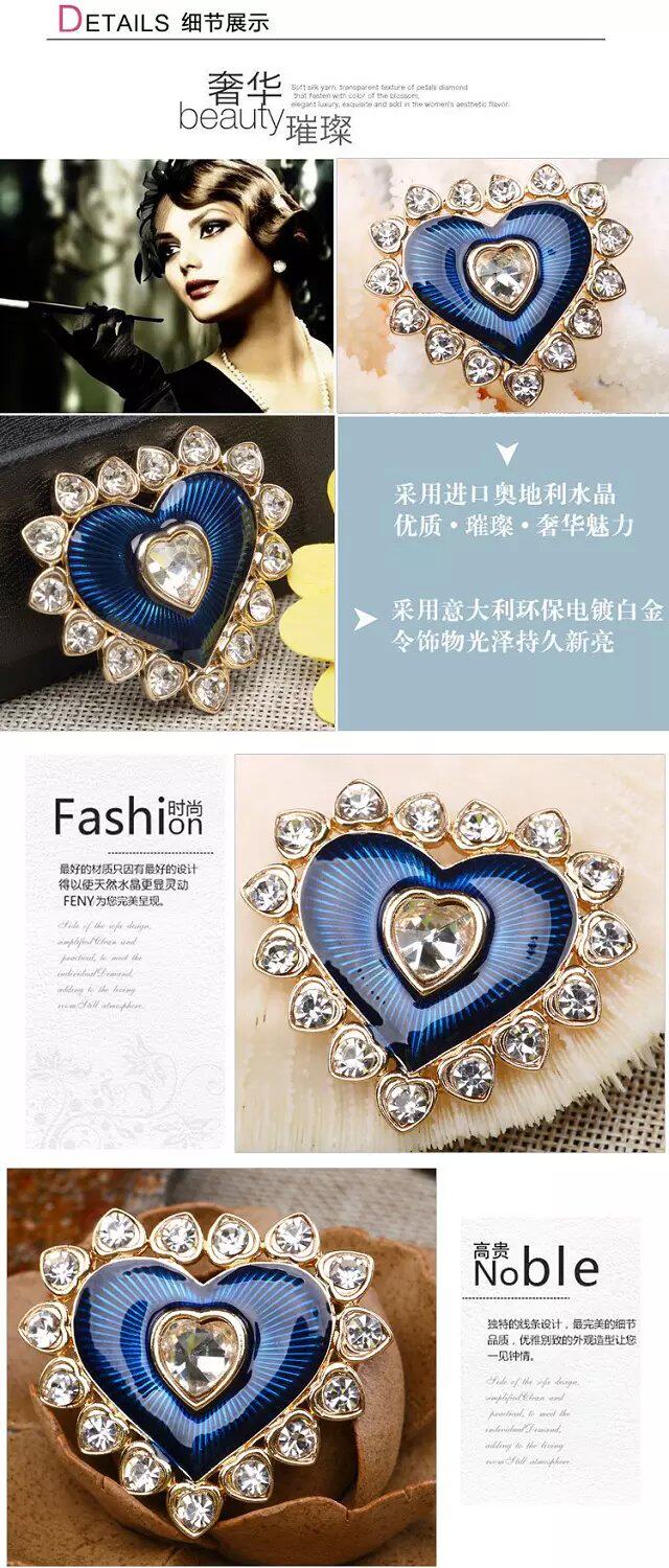 Broche femme en autre - Ref 1174260 Image 13