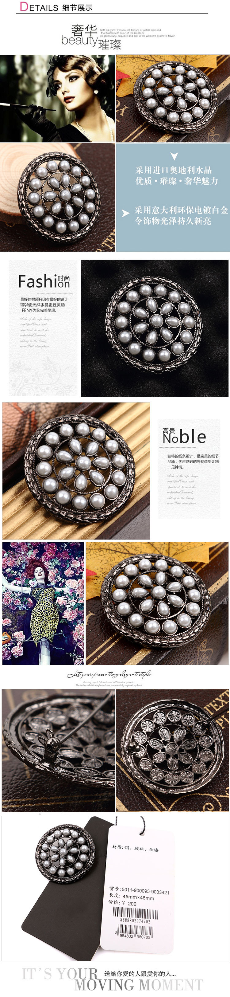 Broche femme en autre - Ref 1174260 Image 11